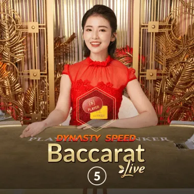 Dynasty Speed Baccarat 5