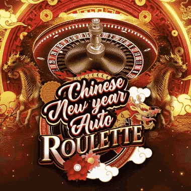 Chinese New Year Auto Roulette