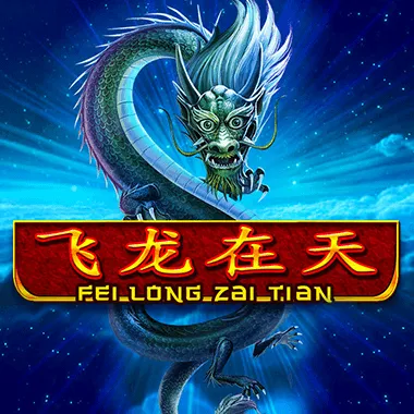 Fei Long Zai Tian
