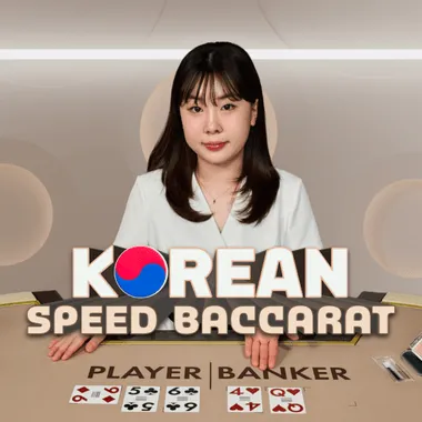 Korean Speed Baccarat 1