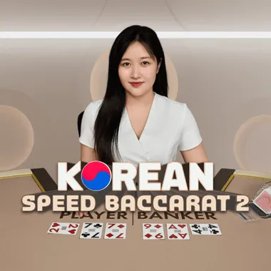 Korean Speed Baccarat 2