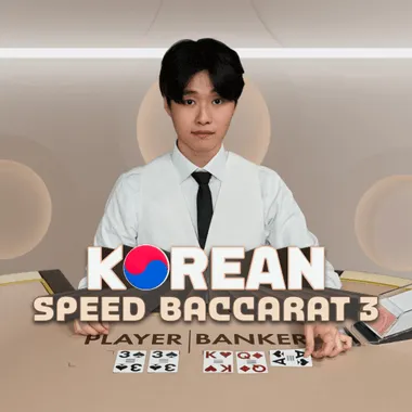 Korean Speed Baccarat 3