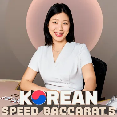 Korean Speed Baccarat 5