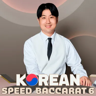 Korean Speed Baccarat 6