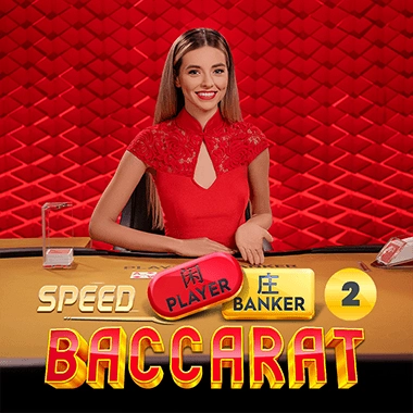 Speed Baccarat 2